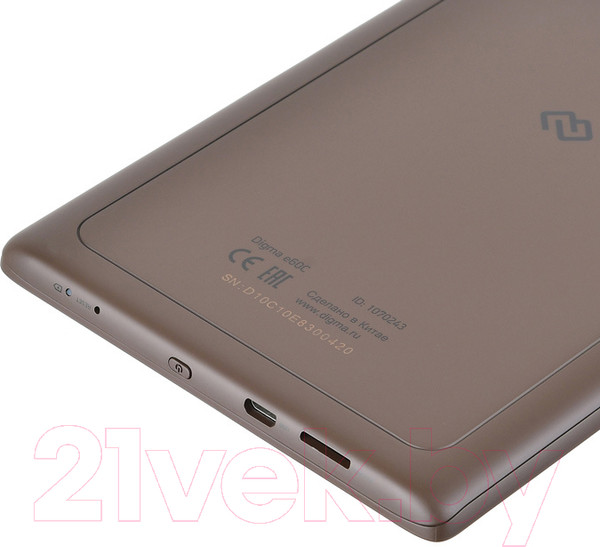 Изображение товара Электронная книга Digma E60C (коричневый)