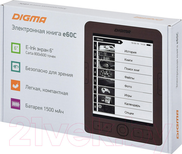Изображение товара Электронная книга Digma E60C (коричневый)