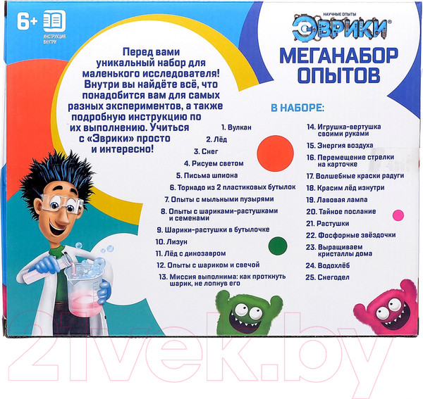 Изображение товара Набор для опытов Эврики Мега-набор опытов / 4354856