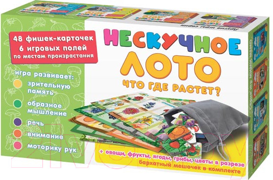 Изображение товара Развивающая игра Нескучные игры Что где растет. Нескучное лото / 8112