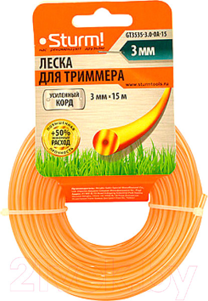 Изображение товара Леска для триммера Sturm! GT3535-3.0-0A-15