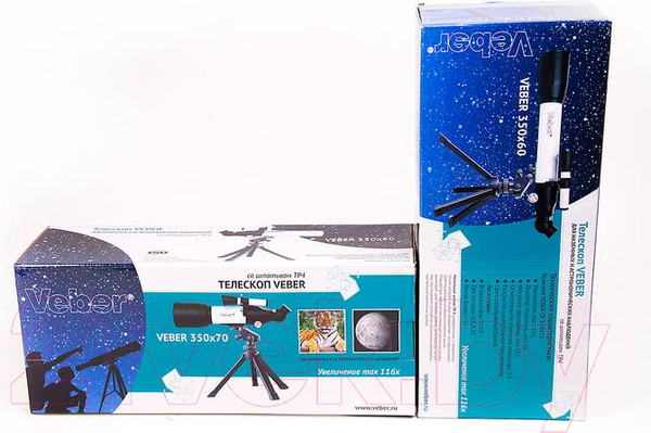 Изображение товара Телескоп Veber 21181