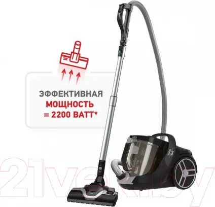 Изображение товара Пылесос Tefal TW7256EA