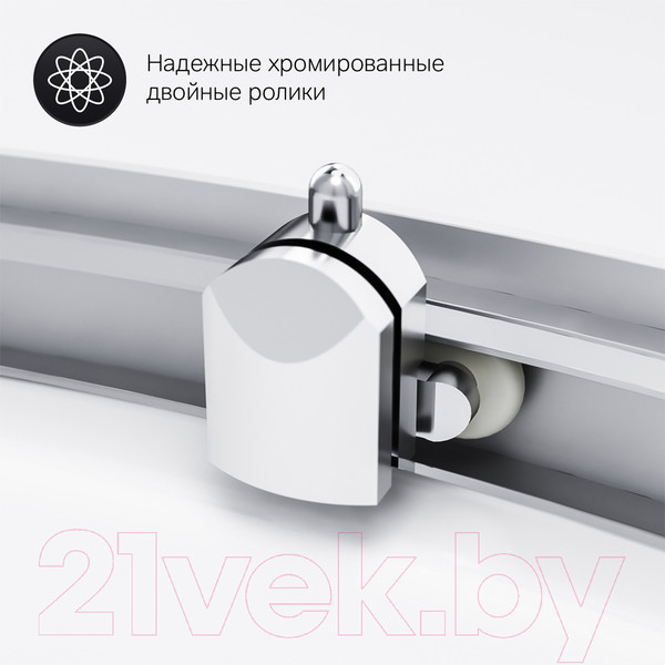 Изображение товара Душевой уголок AM.PM Gem W90G-401-080WT