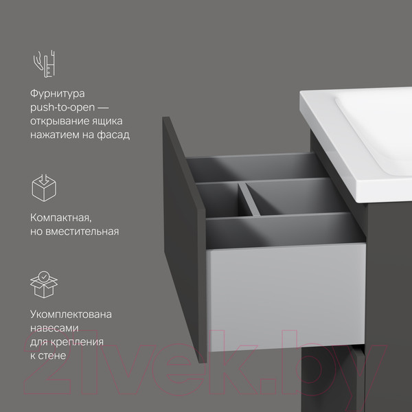 Изображение товара Тумба под умывальник AM.PM Gem M90FSX06022GM32