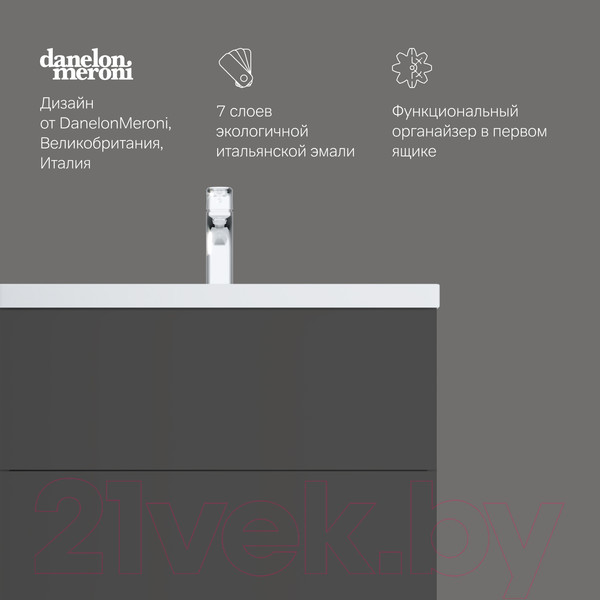 Изображение товара Тумба под умывальник AM.PM Gem M90FSX07522GM32