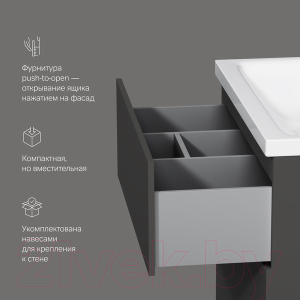 Изображение товара Тумба под умывальник AM.PM Gem M90FSX07522GM32