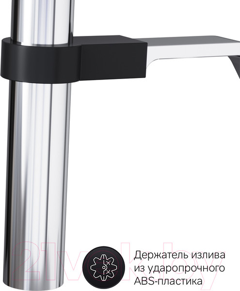 Изображение товара Смеситель AM.PM Like S F8013000