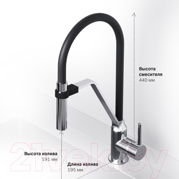 Изображение товара Смеситель AM.PM Like S F8013000