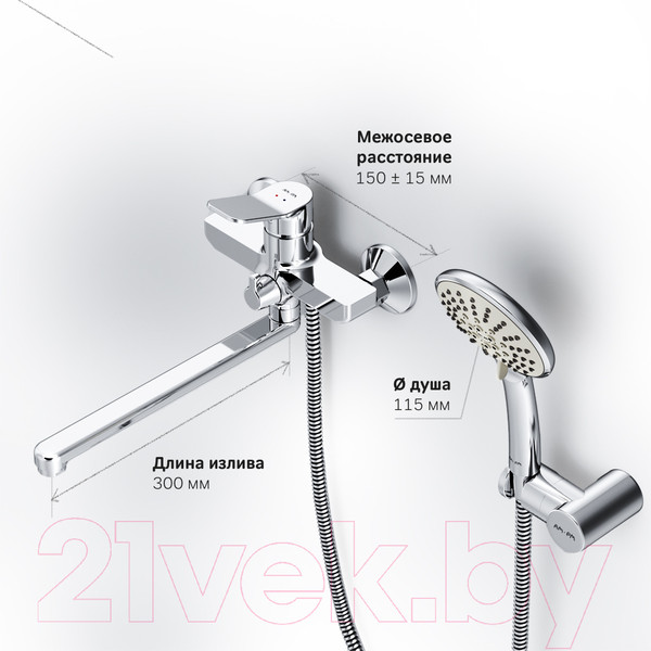 Изображение товара Смеситель AM.PM X-Joy F85A95000