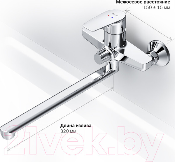 Изображение товара Смеситель AM.PM Gem F90A90000