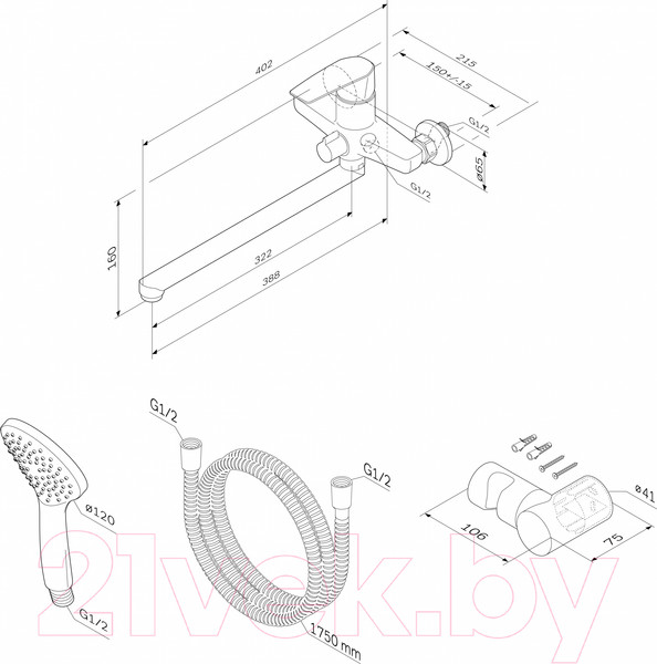 Изображение товара Смеситель AM.PM Gem F90A95000