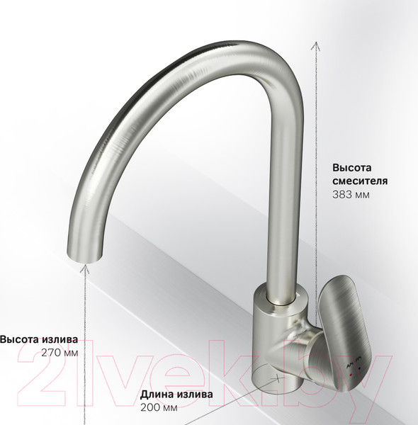 Изображение товара Смеситель AM.PM Like F8007111