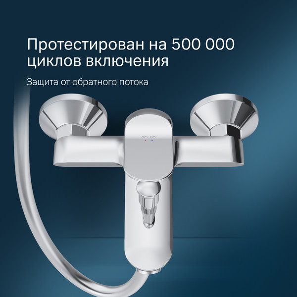 Изображение товара Смеситель AM.PM Sunny F85C10000