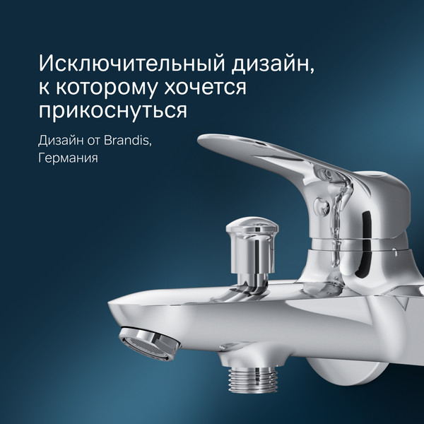 Изображение товара Смеситель AM.PM Sunny F85C10000
