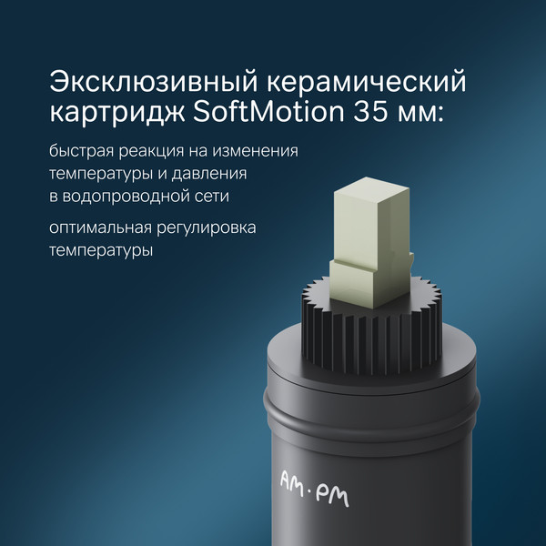 Изображение товара Смеситель AM.PM Sunny F85C10000