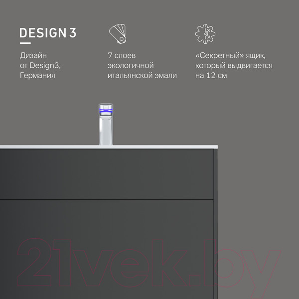 Изображение товара Тумба под умывальник AM.PM Inspire V2.0 M50AFHX0803GM