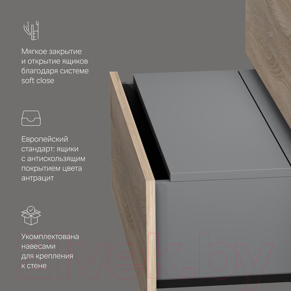 Изображение товара Тумба под умывальник AM.PM Gem S M91FSX0602OF