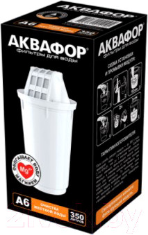 Изображение товара Модуль сменный фильтрующий Аквафор А6