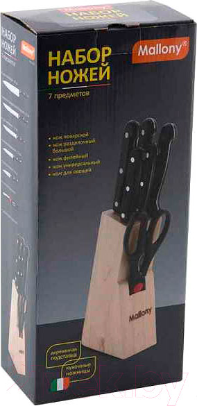 Изображение товара Набор ножей Mallony MAL-S01B / R985308