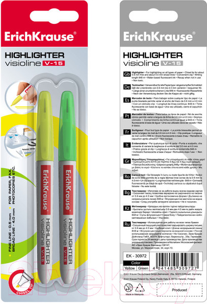Изображение товара Текстовыделитель Erich Krause Visioline V-15 / 30972
