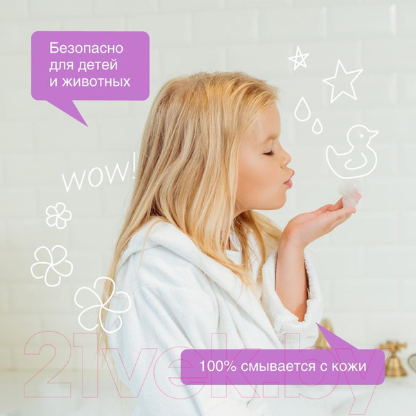 Изображение товара Мыло жидкое Synergetic Биоразлагаемое лаванда (5л)