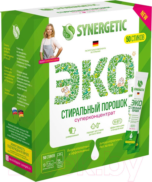 Изображение товара Стиральный порошок Synergetic Биоразлагаемый концентрированный универсальный гипоаллергенный (50x25г)