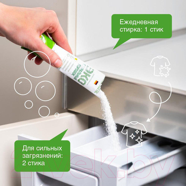 Изображение товара Стиральный порошок Synergetic Универсальный Суперконцентрат Гипоаллергенный (2.5кг)