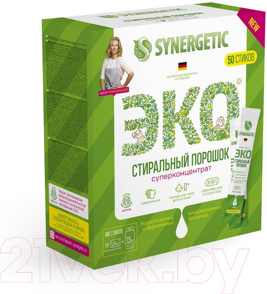 Изображение товара Стиральный порошок Synergetic Биоразлагаемый концентрированный универсальный гипоаллергенный (50x25г)