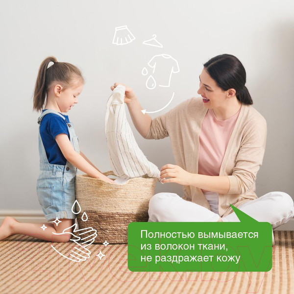 Изображение товара Стиральный порошок Synergetic Универсальный Суперконцентрат Гипоаллергенный (2.5кг)