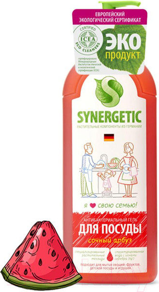 Изображение товара Средство для мытья посуды Synergetic Биоразлагаемое с ароматом арбуза (1л)