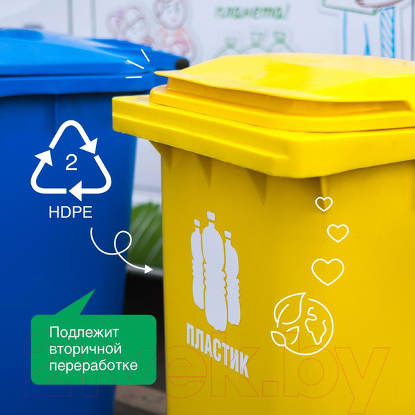 Изображение товара Средство для мытья посуды Synergetic Биоразлагаемое с ароматом арбуза (1л)