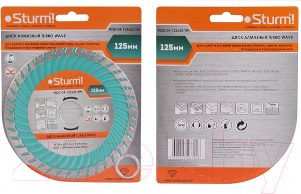 Изображение товара Отрезной диск алмазный Sturm! 9020-04-125x22-TW