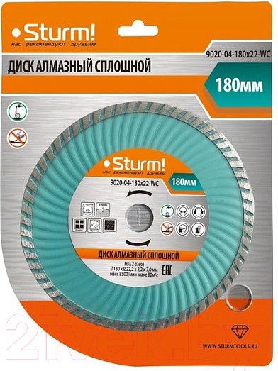 Изображение товара Отрезной диск алмазный Sturm! 9020-04-180x22-WC