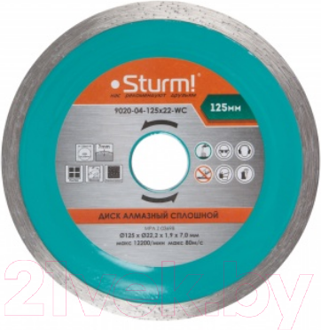 Изображение товара Отрезной диск алмазный Sturm! 9020-04-230x22-WC