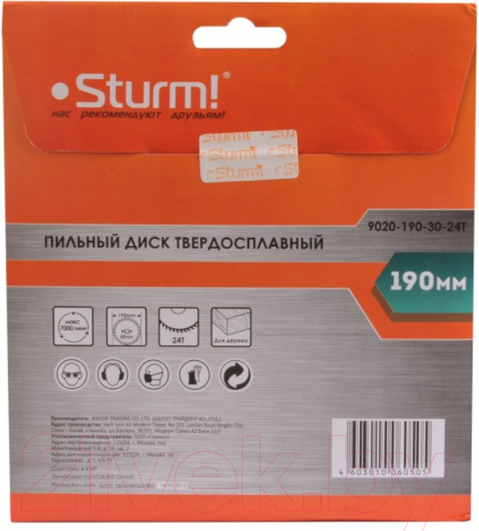 Изображение товара Пильный диск Sturm! 9020-190-30-24T