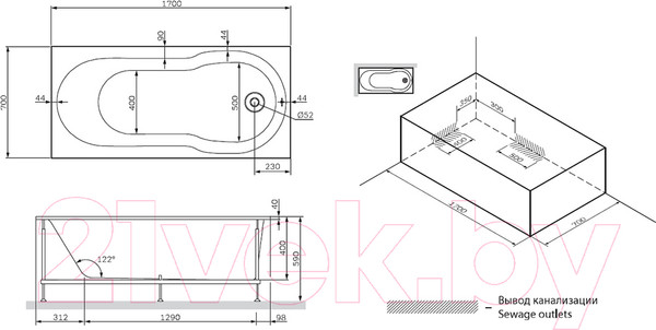 Изображение товара Каркас AM.PM X-Joy W88A-170-070W-R