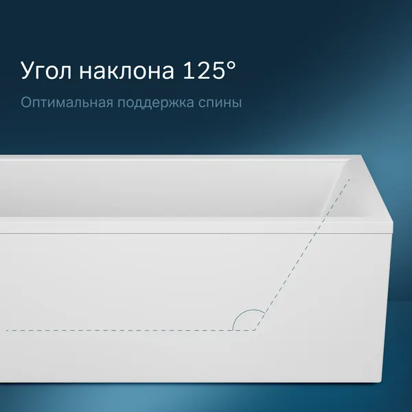 Изображение товара Ванна акриловая AM.PM Gem W90A-170-070W-A