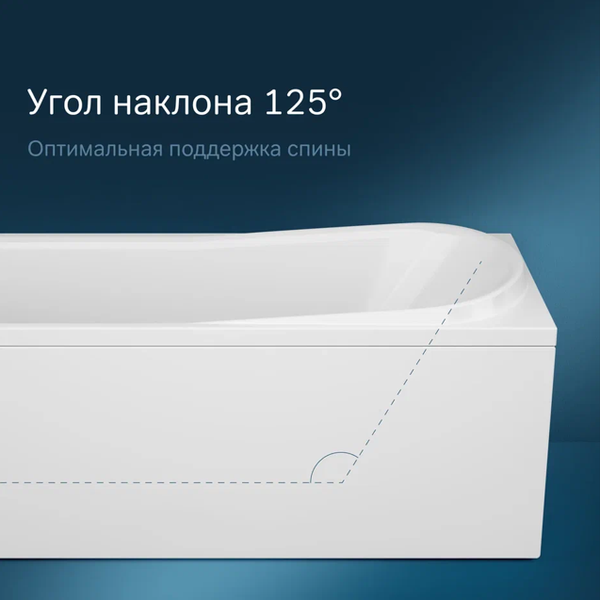 Изображение товара Ванна акриловая AM.PM Like W80A-170-070W-A