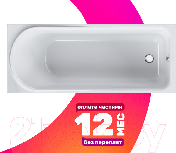 Изображение товара Ванна акриловая AM.PM Like W80A-170-070W-A