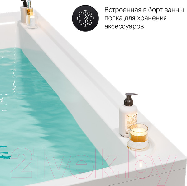 Изображение товара Ванна акриловая AM.PM Inspire 2.0 W52A-180-080W-A