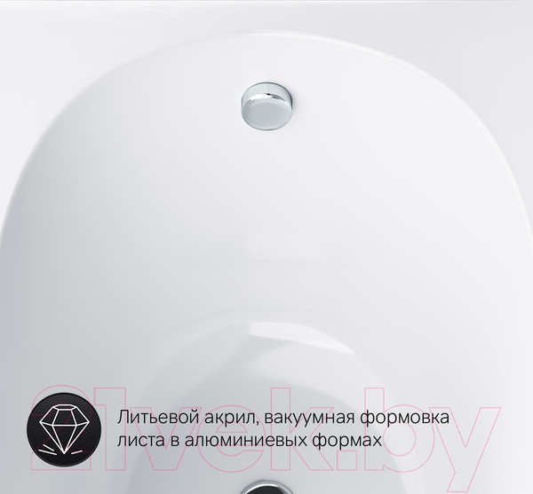 Изображение товара Ванна акриловая AM.PM Spirit W72A-150-070W-A2
