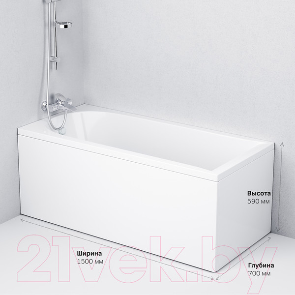 Изображение товара Ванна акриловая AM.PM Spirit W72A-150-070W-A2