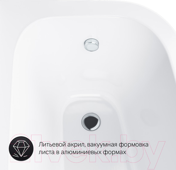 Изображение товара Ванна акриловая AM.PM Spirit W72A-160L100W-A2