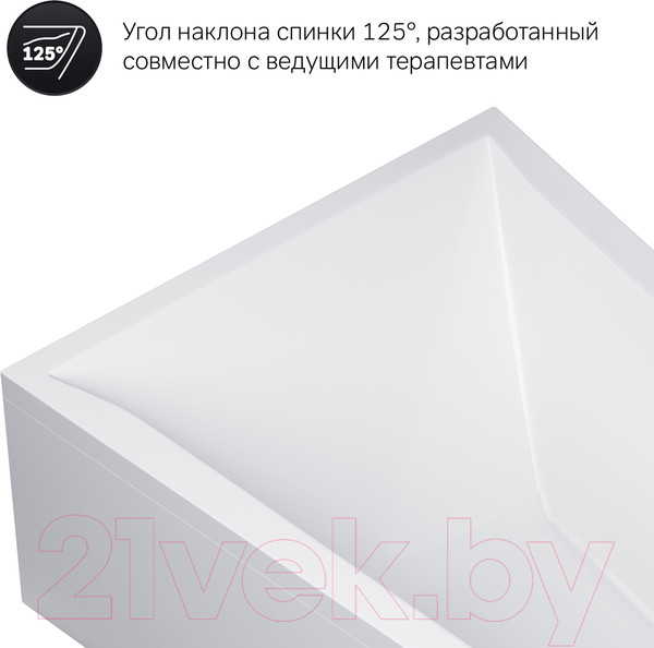 Изображение товара Ванна акриловая AM.PM Spirit W72A-160L100W-A2