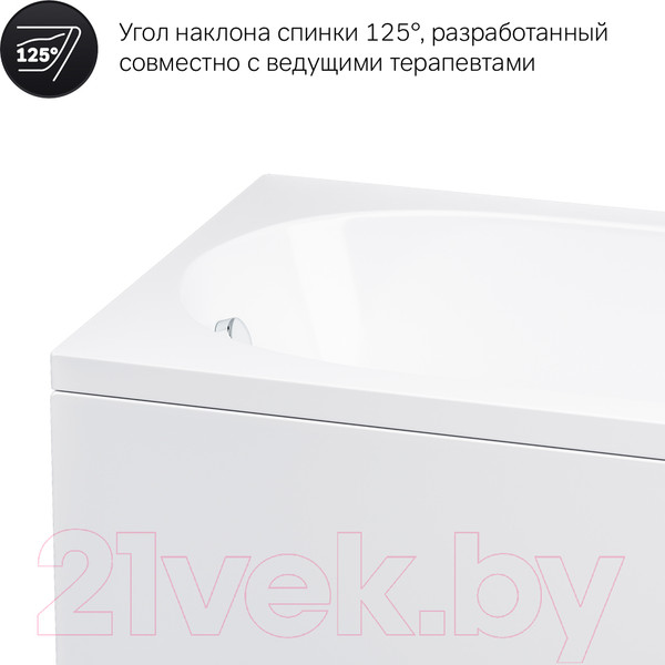 Изображение товара Ванна акриловая AM.PM Spirit W72A-180-080W-A2