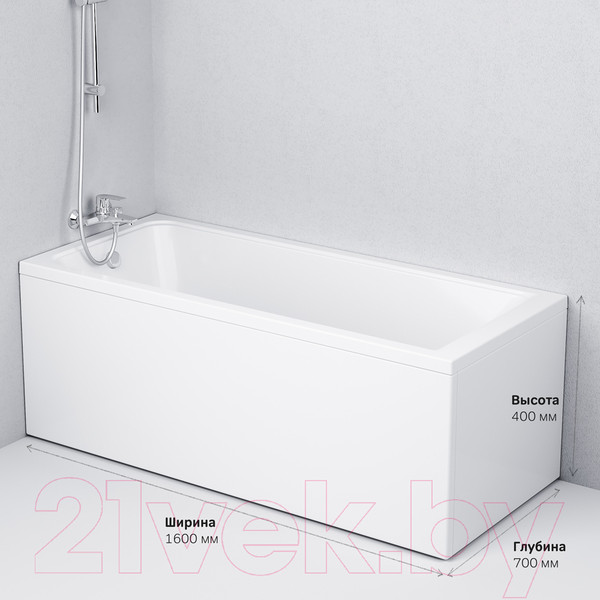 Изображение товара Ванна акриловая AM.PM Gem W90A-160-070W-A