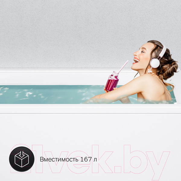 Изображение товара Ванна акриловая AM.PM Gem W90A-160-070W-A