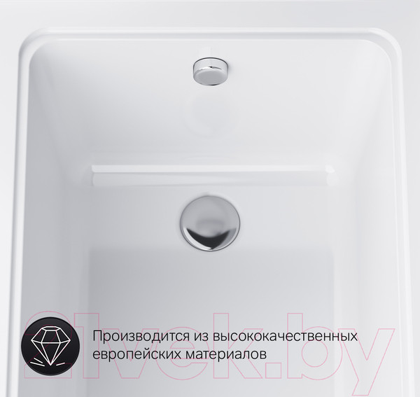 Изображение товара Ванна акриловая AM.PM Gem W90A-170-075W-A