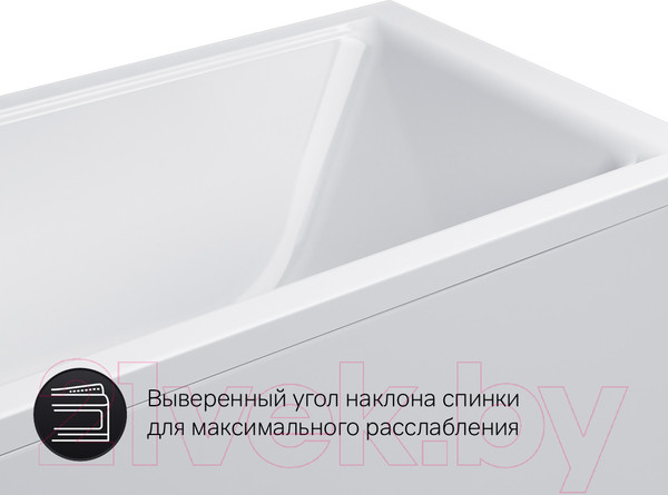 Изображение товара Ванна акриловая AM.PM Gem W90A-170-075W-A